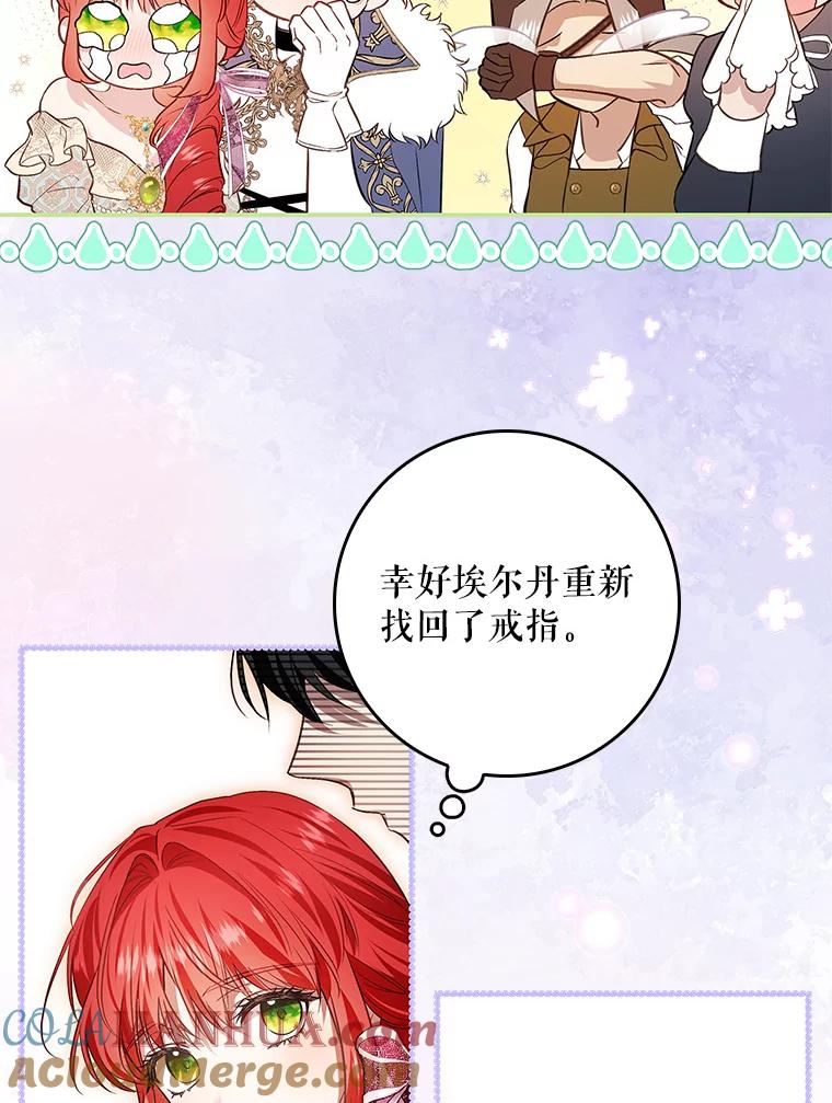 第211页
