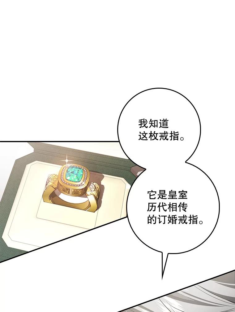 第223页