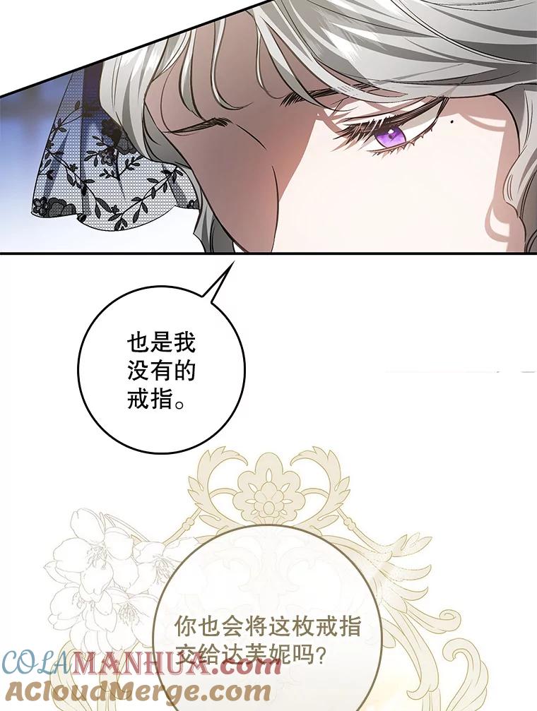 第227页