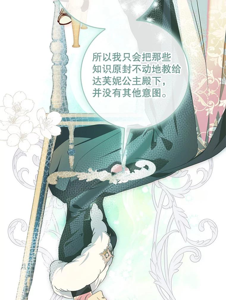 第235页