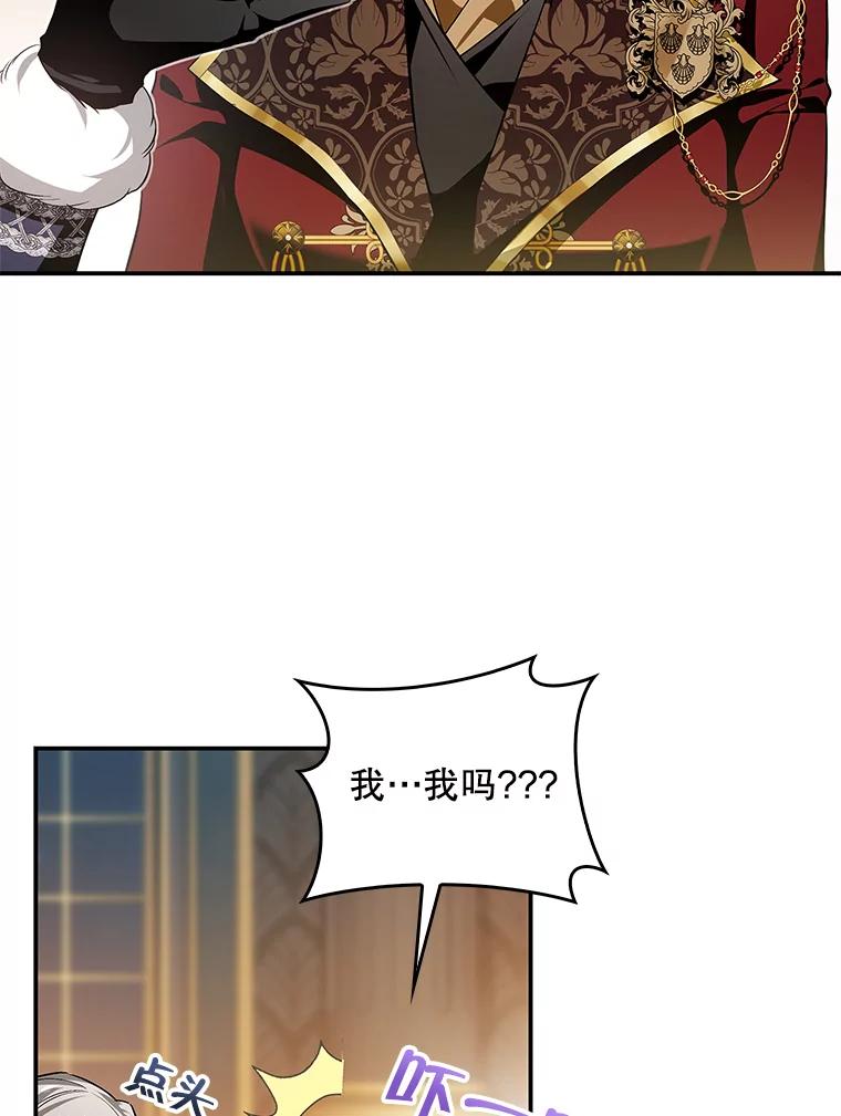 第263页