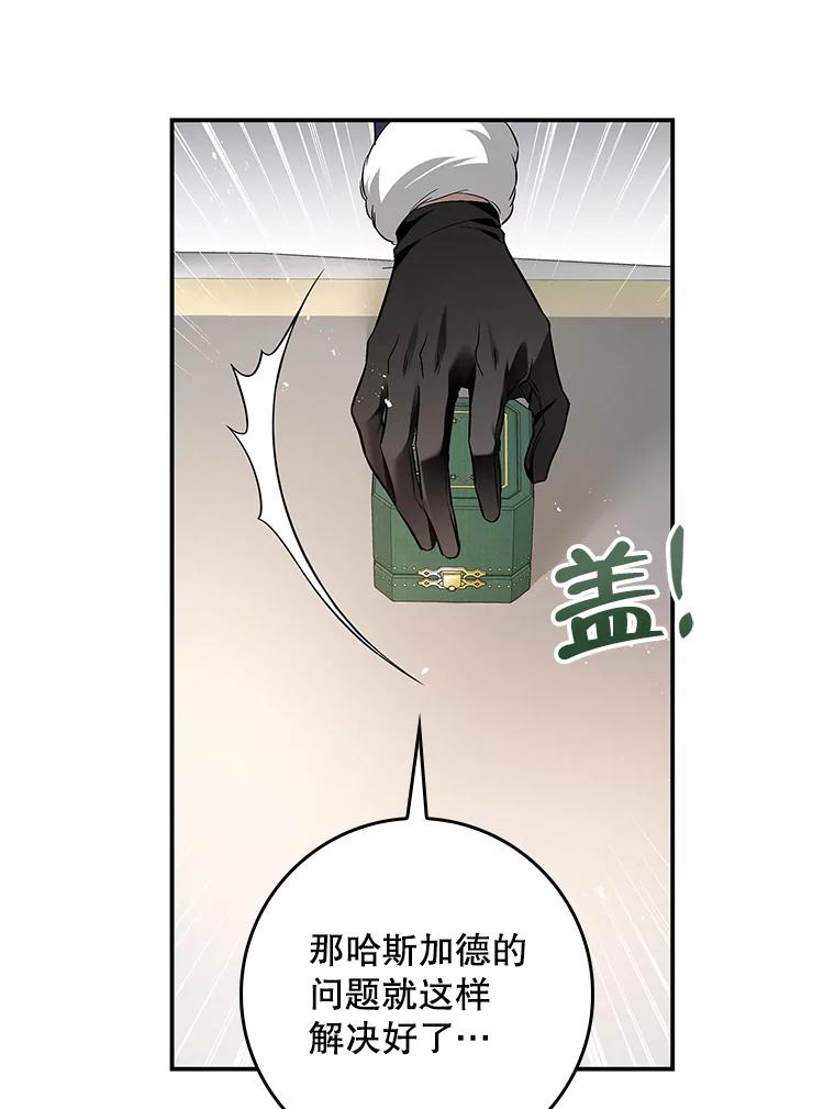 第279页