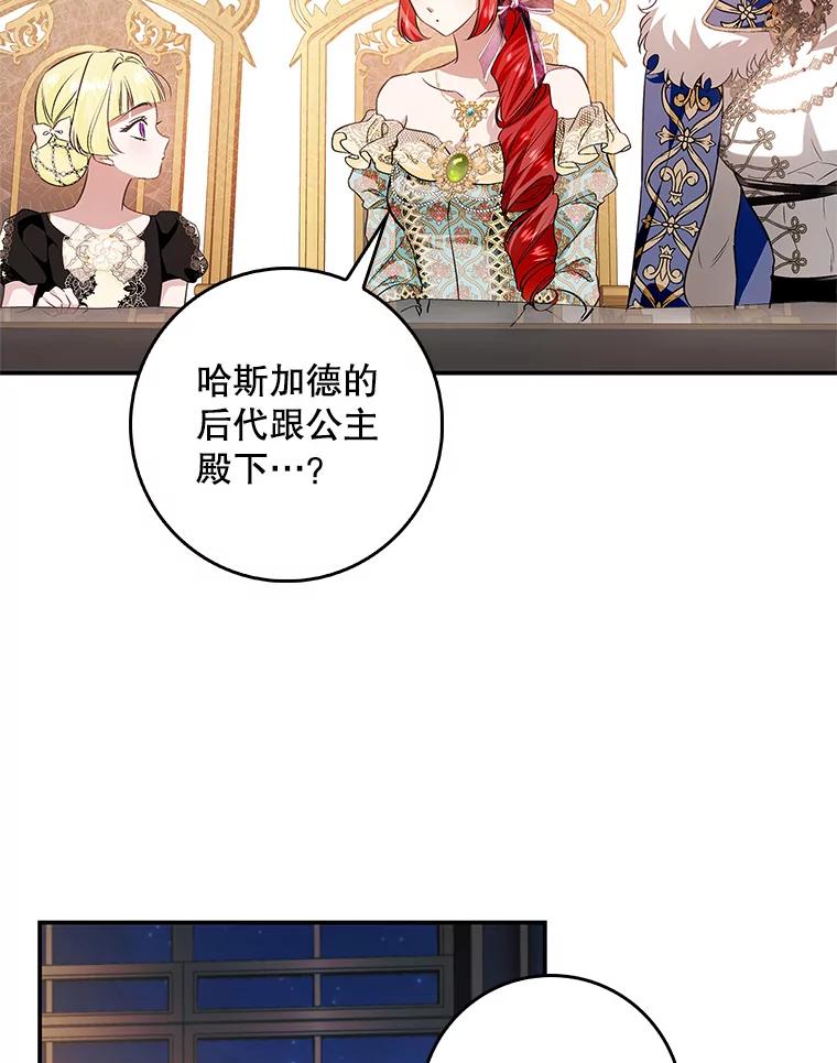 第331页
