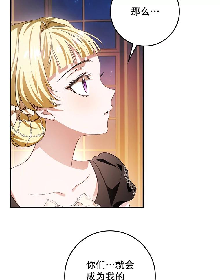 第335页