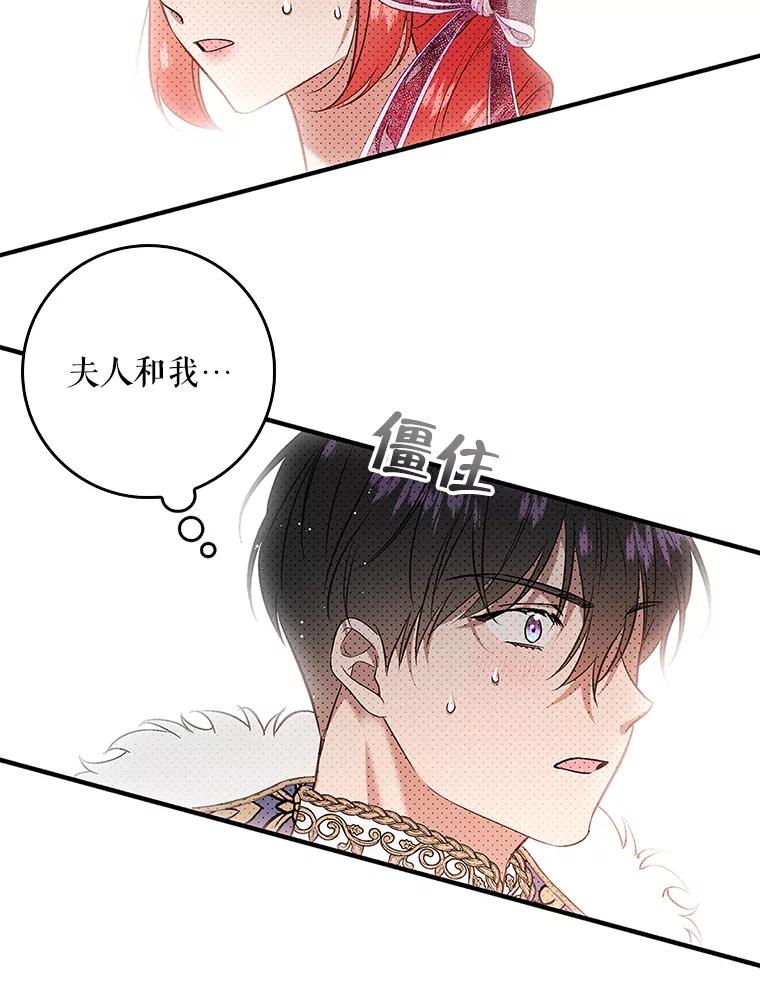 第367页
