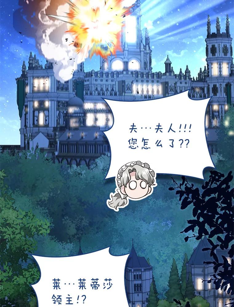 第383页