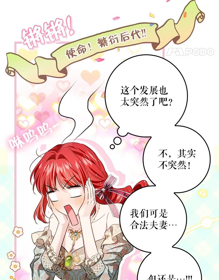 第391页