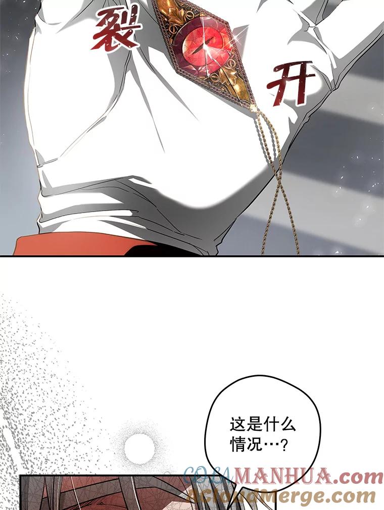 第196页