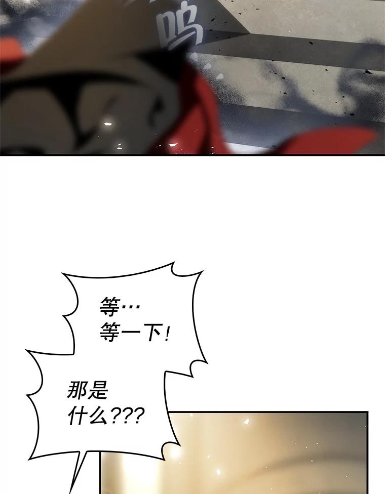 第284页