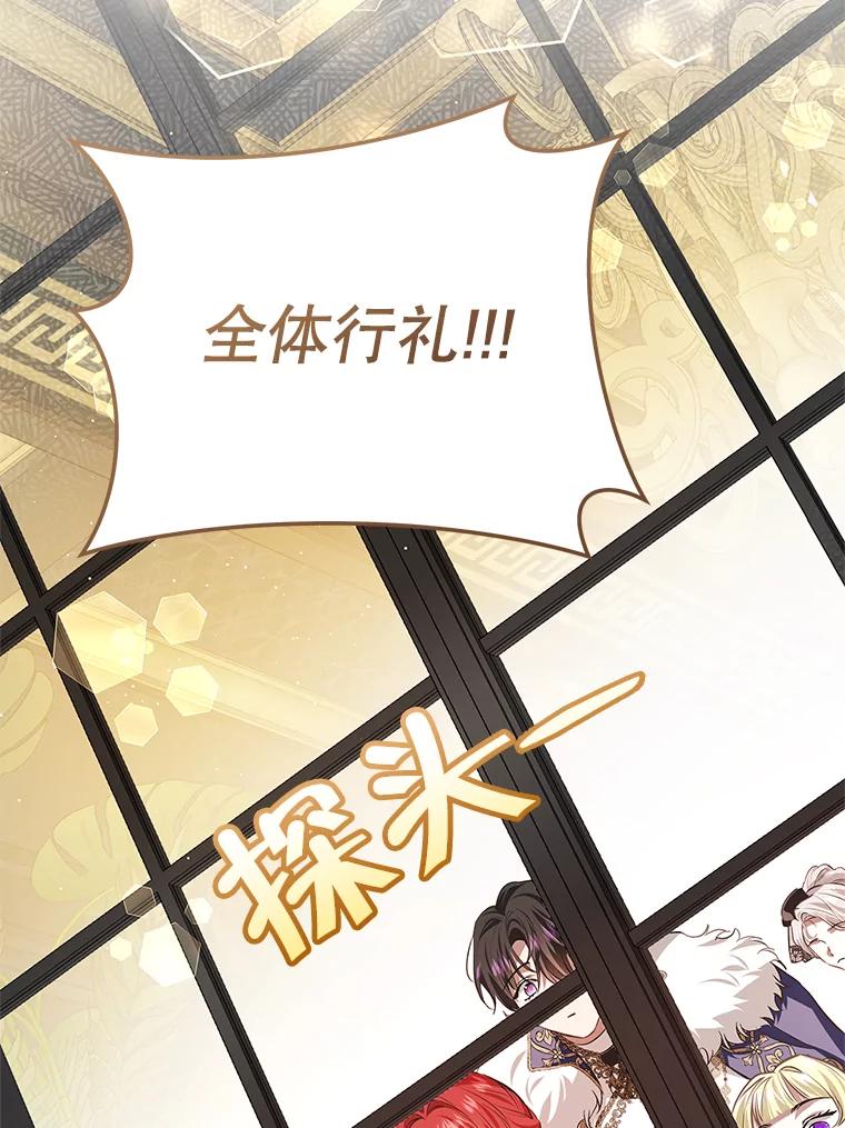 第424页