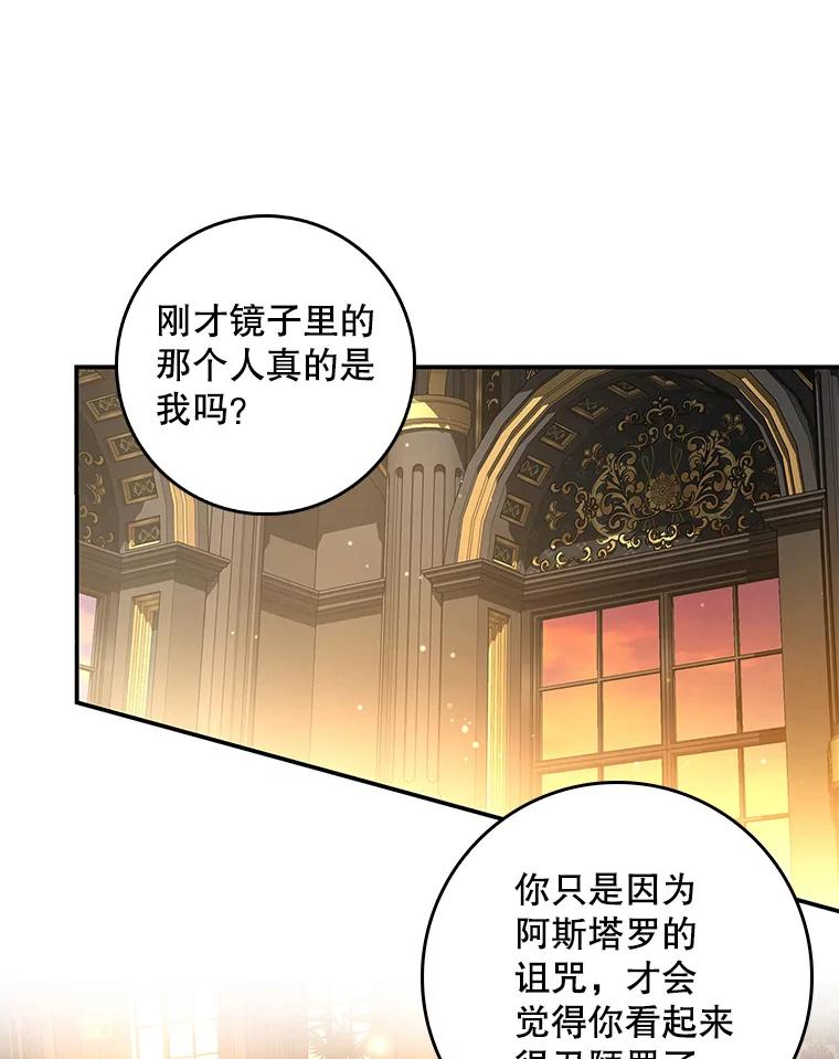 第188页