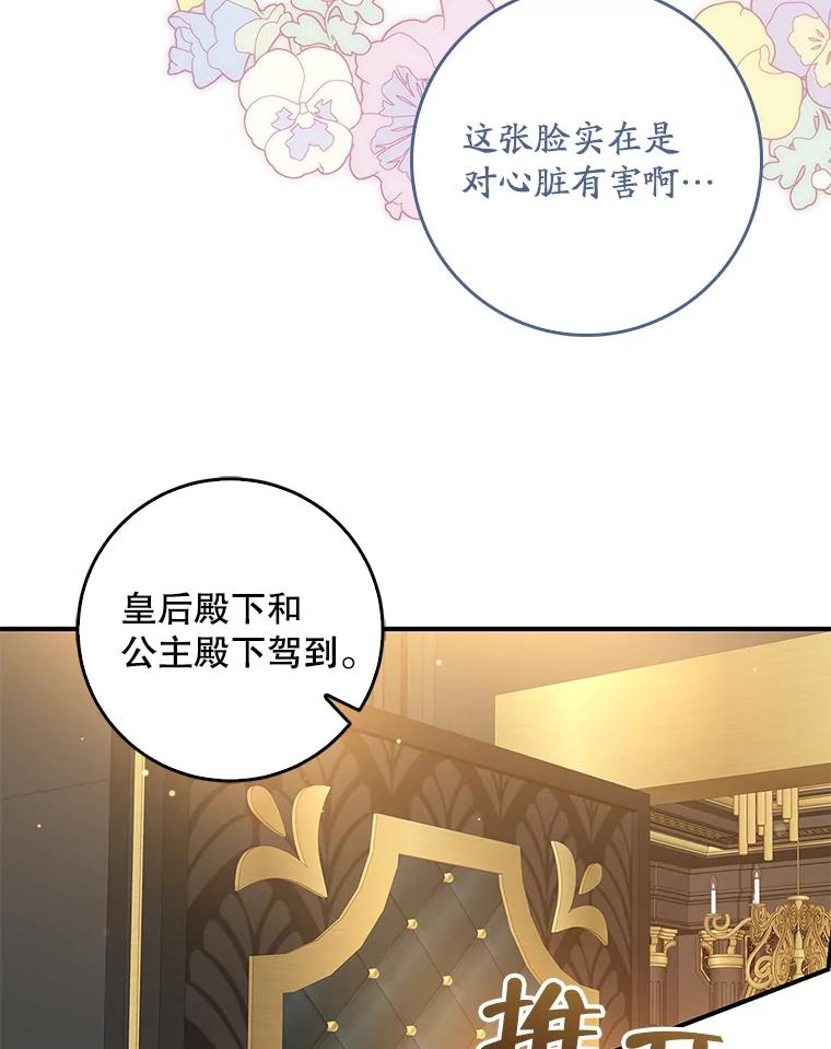 第208页