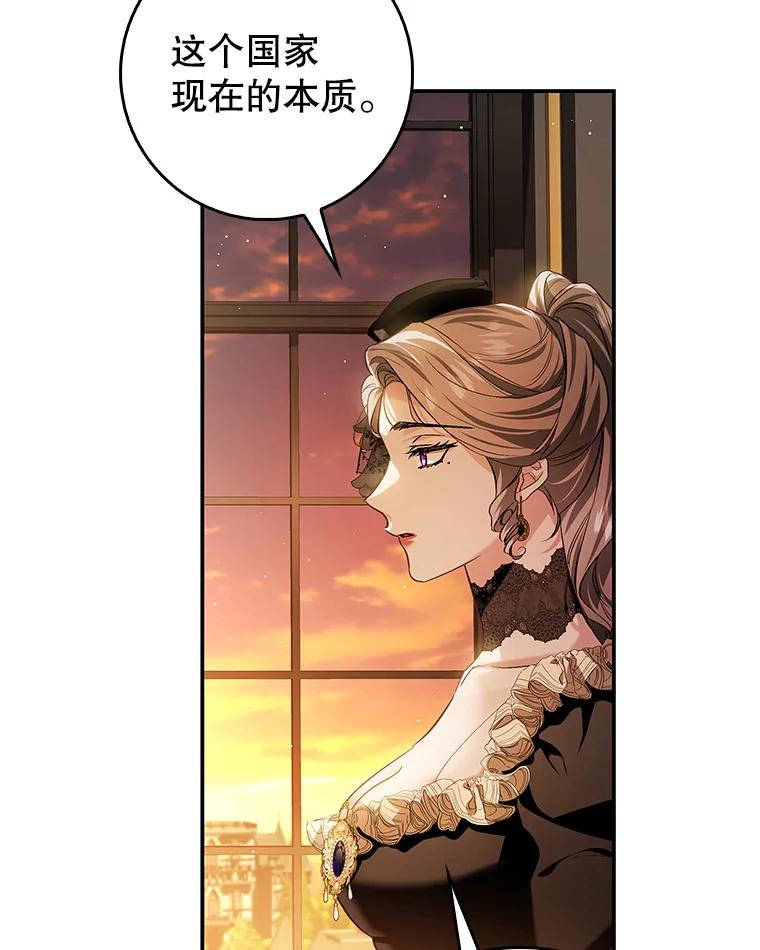 第252页