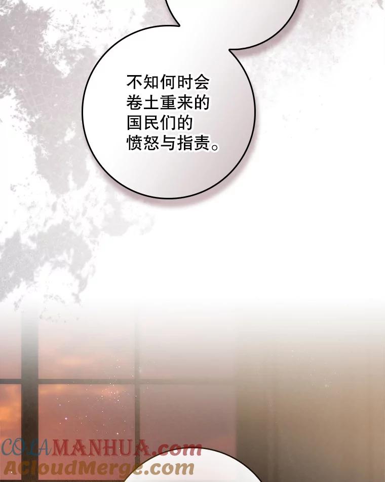 第276页