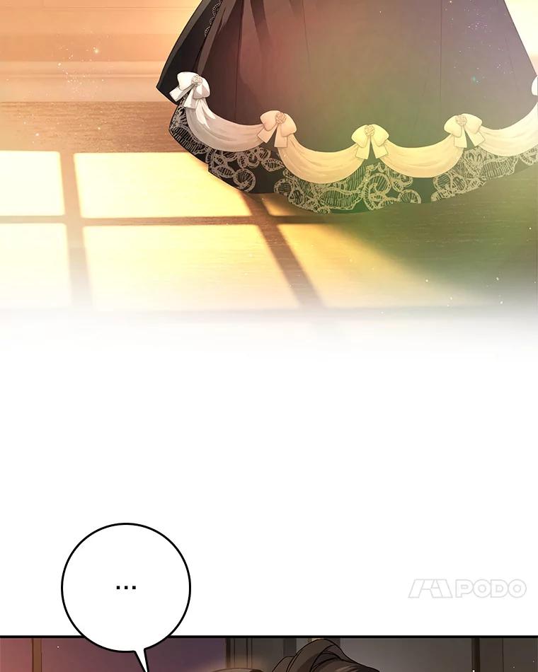 第284页