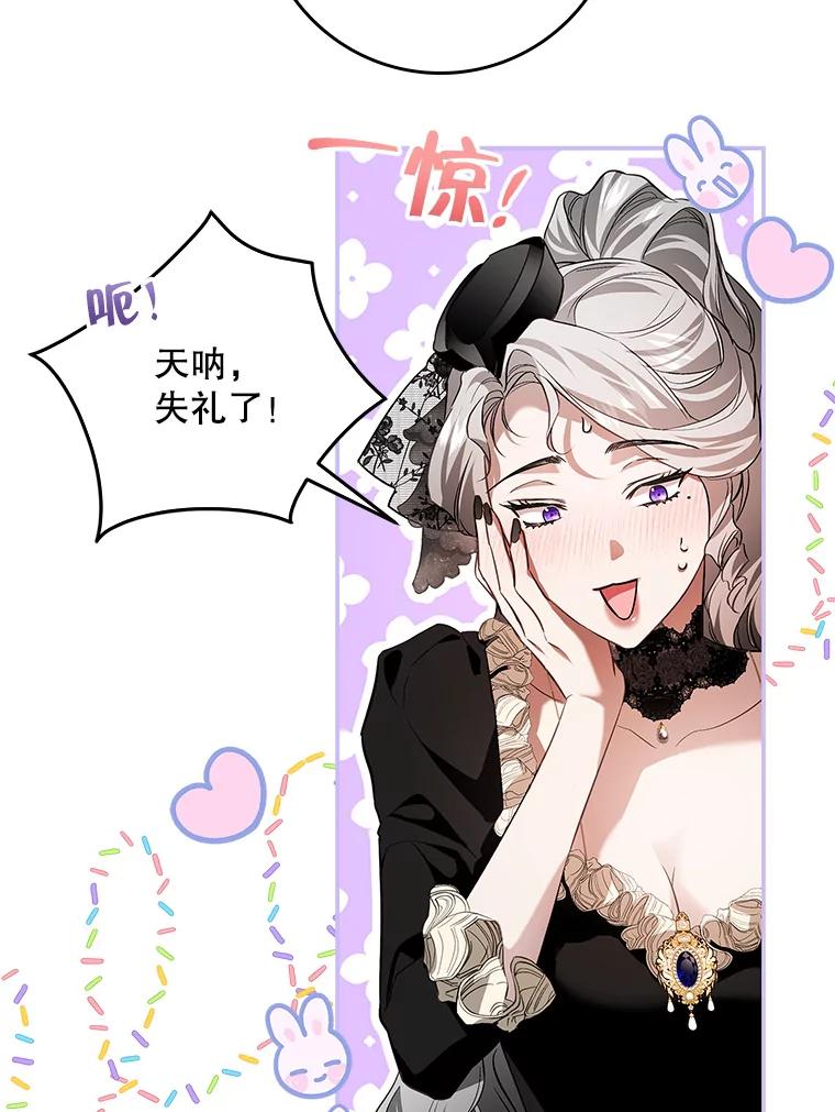 第304页
