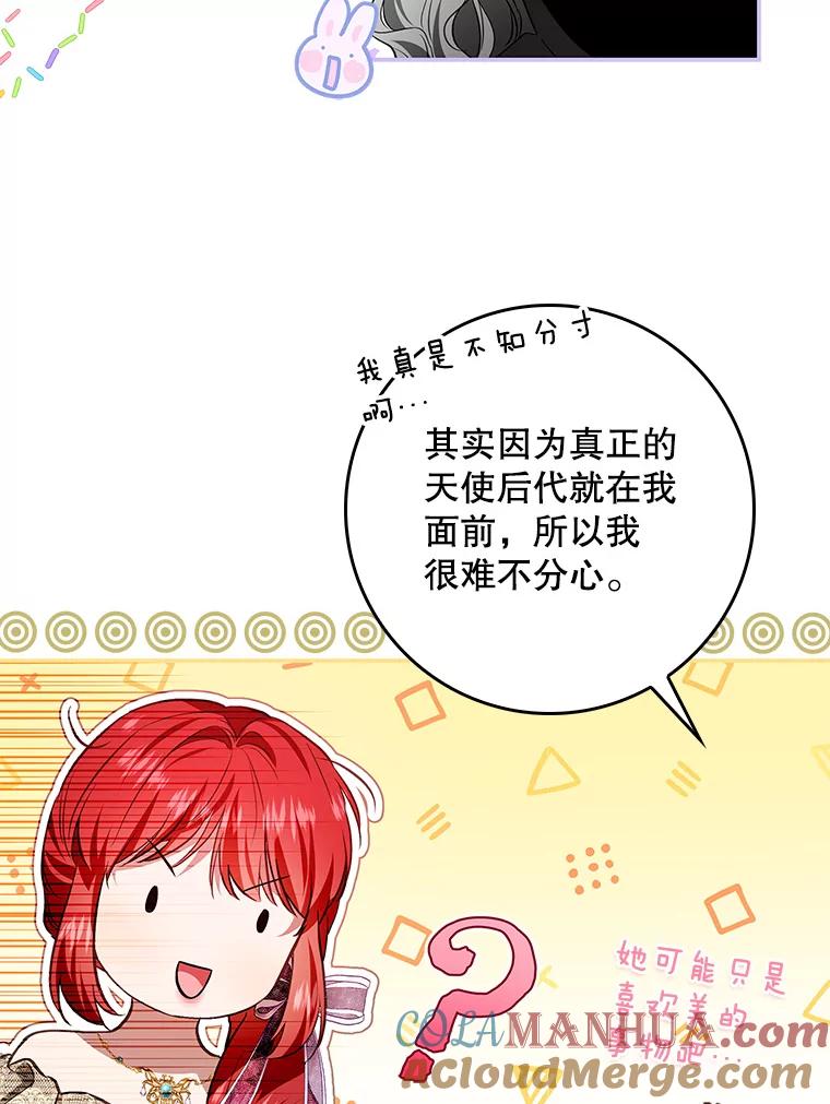 第308页