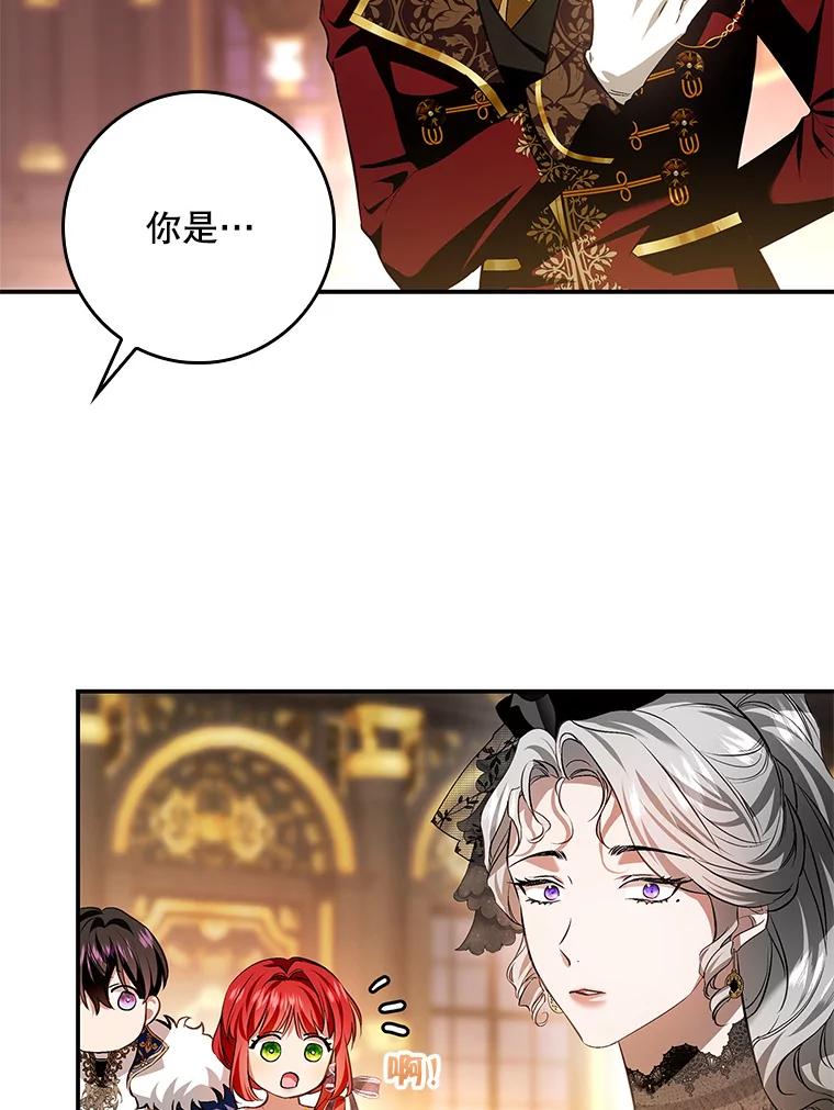 第320页