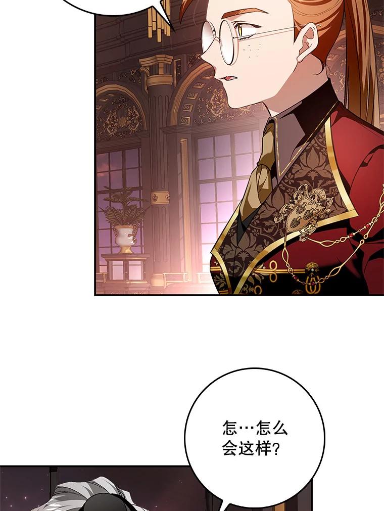 第332页