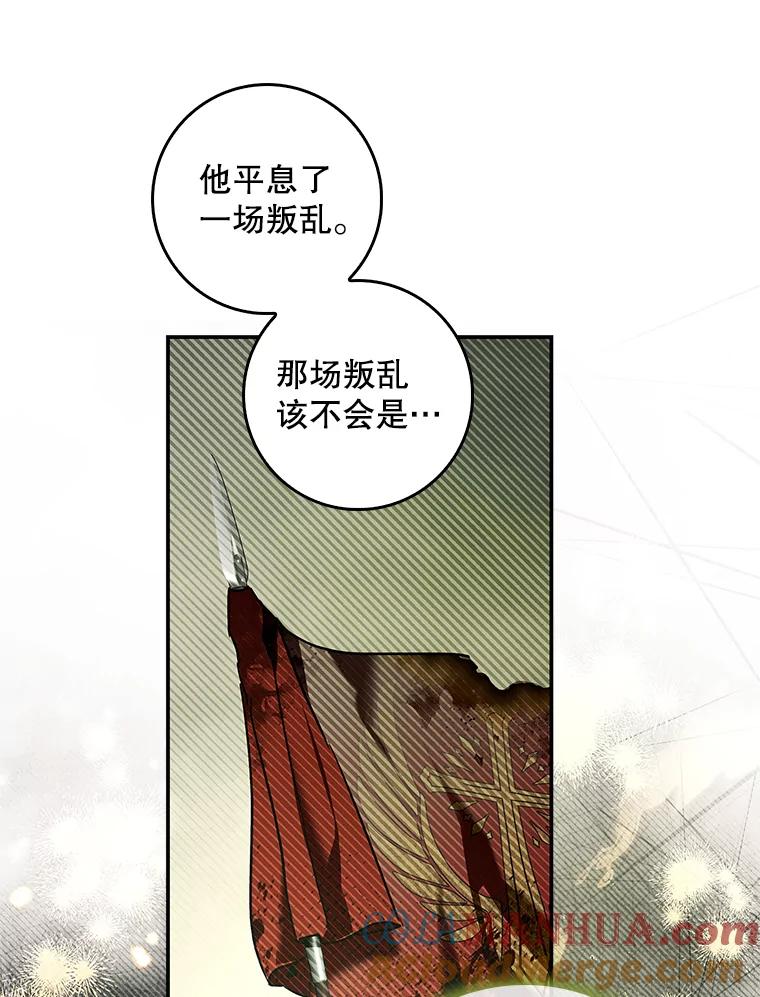 第340页