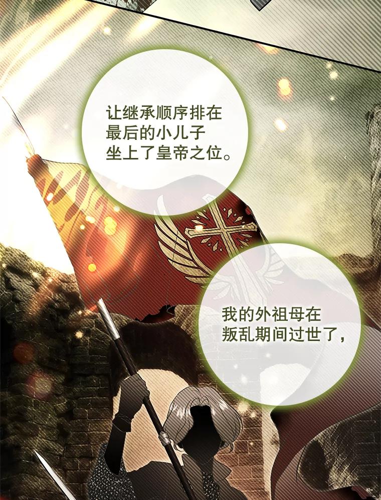 第348页