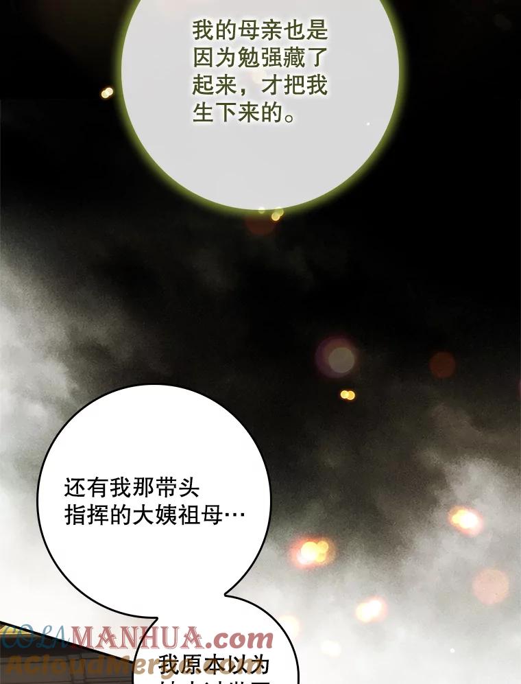 第356页