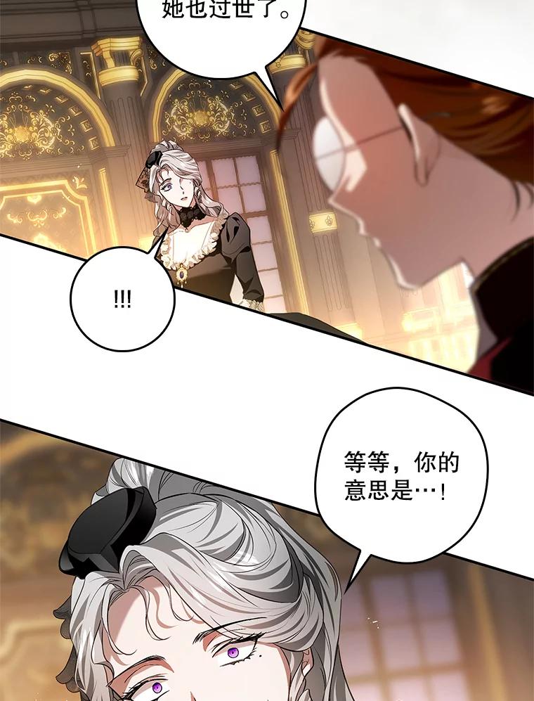 第360页