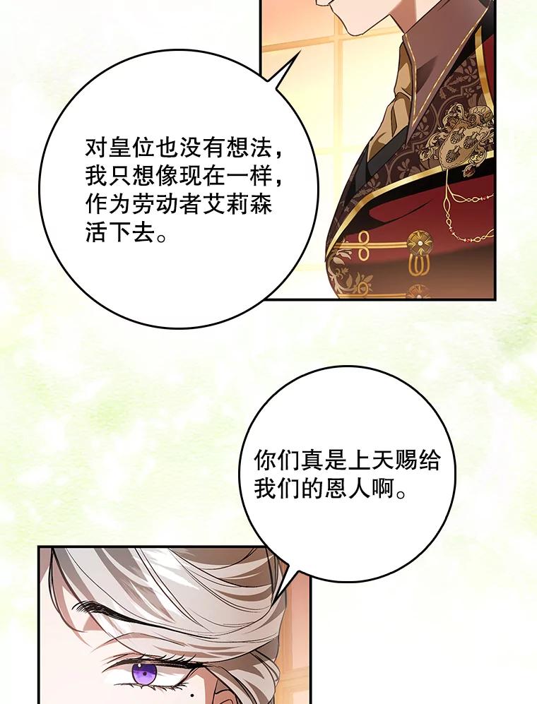 第396页