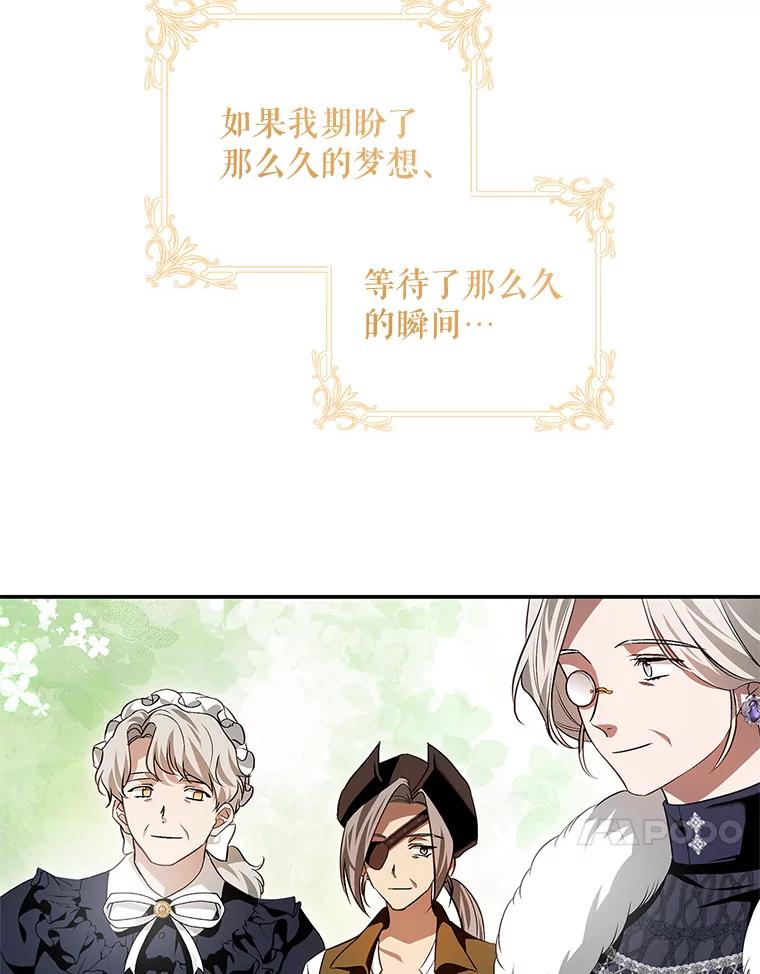 第416页