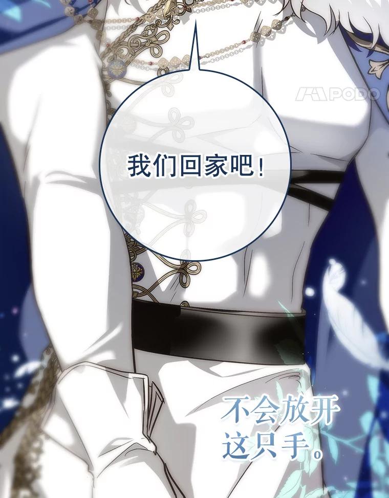 第432页