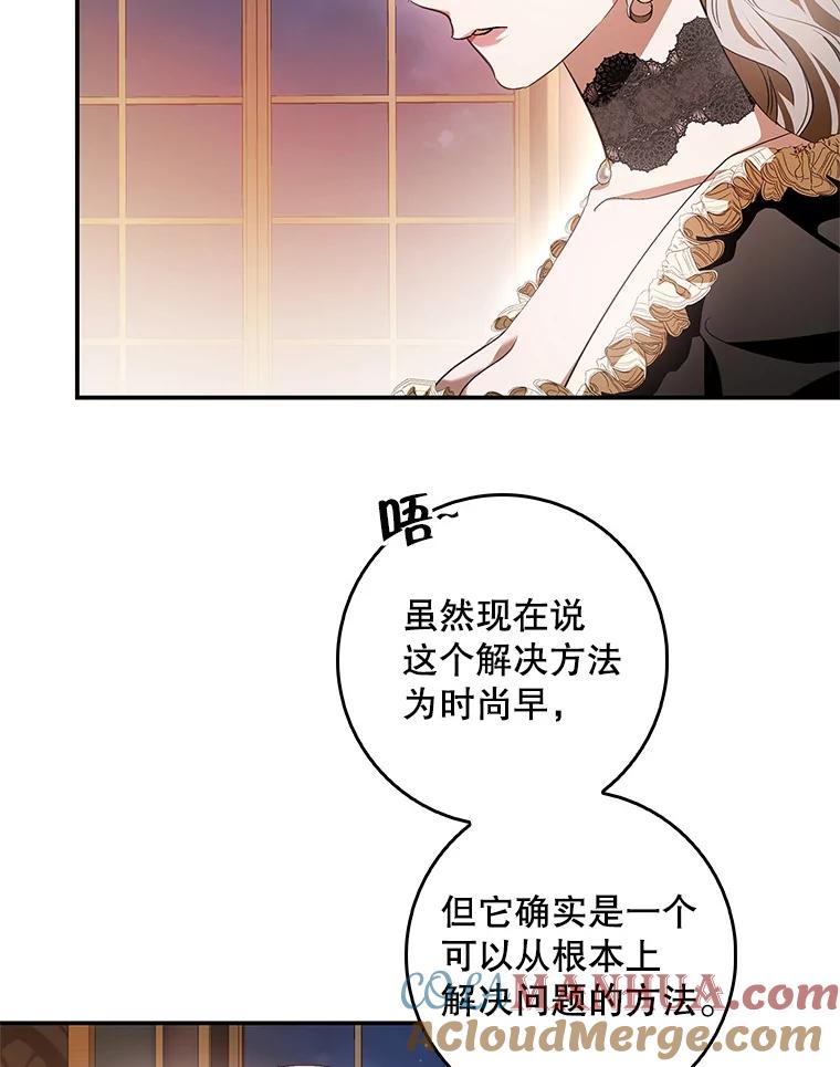 第308页