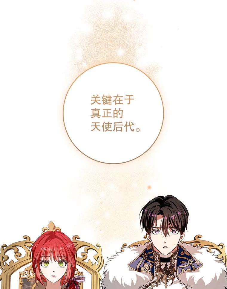 第316页