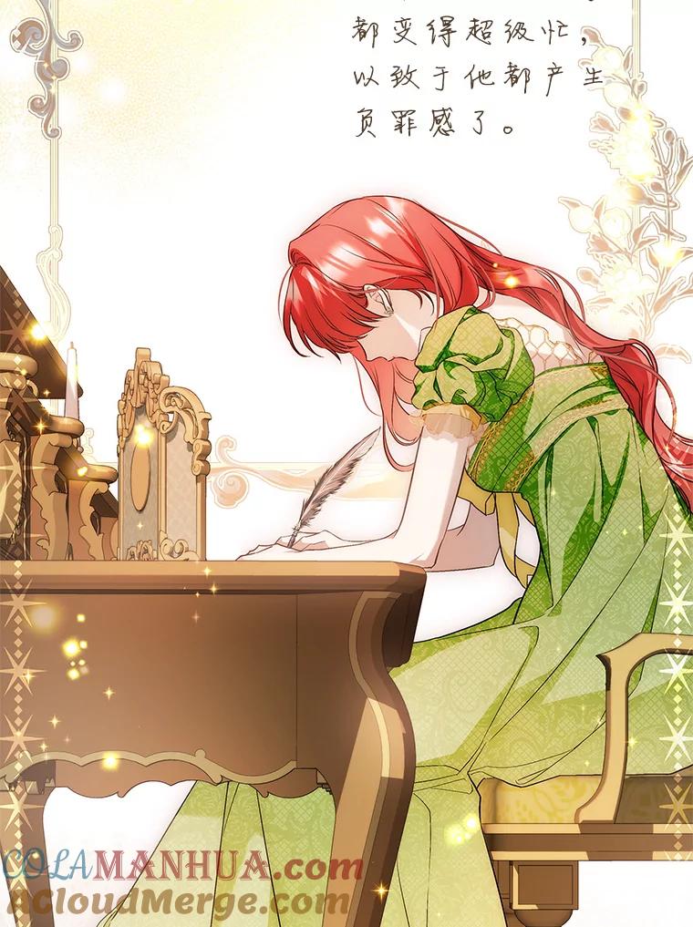 第172页