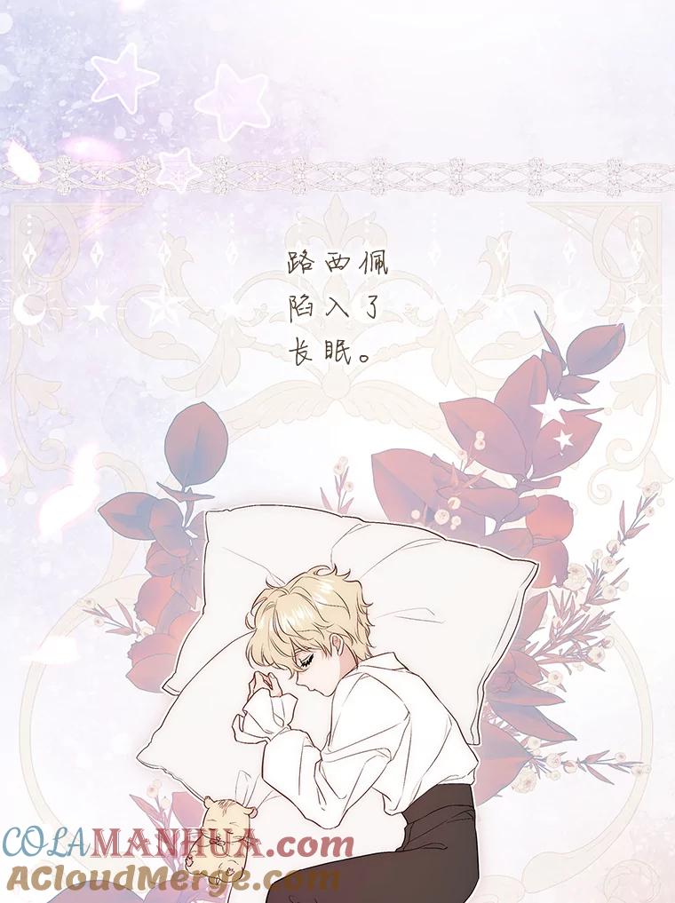 第196页