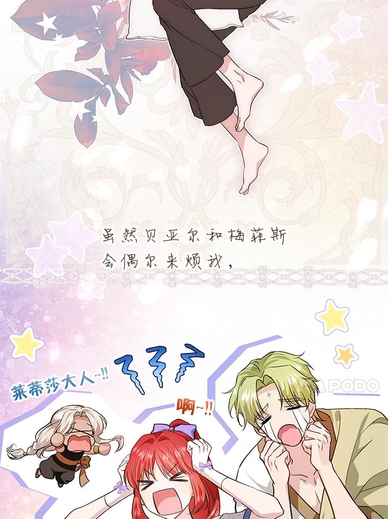 第200页