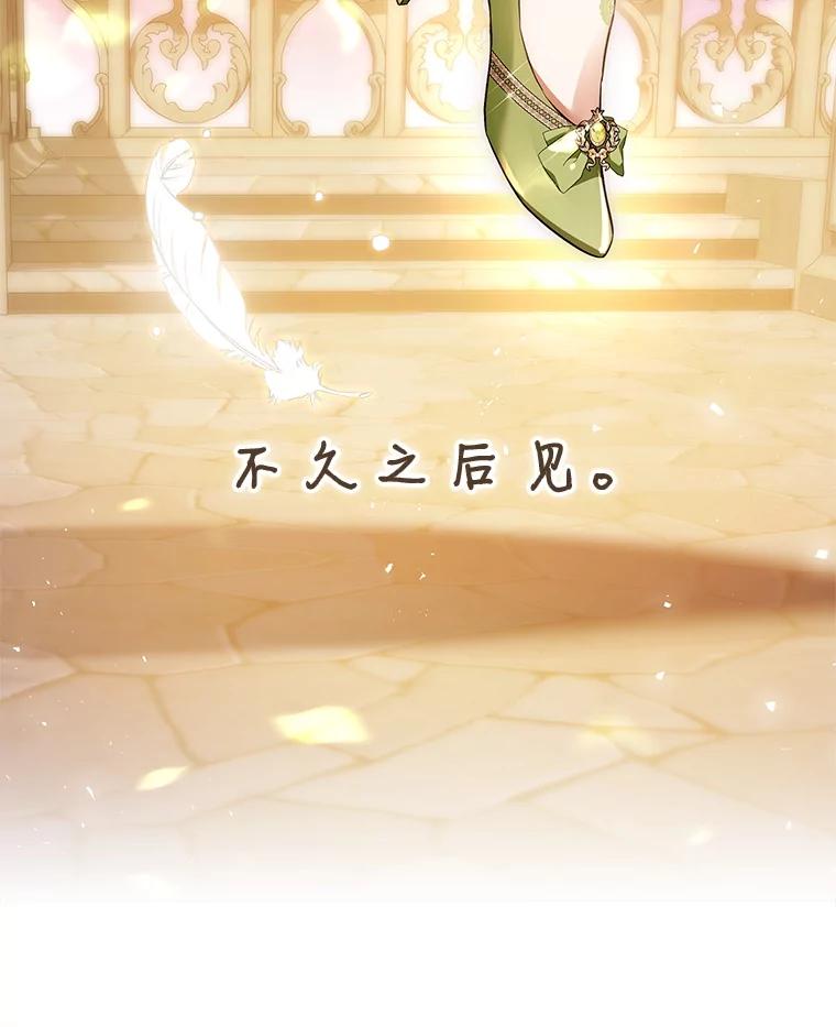 第252页