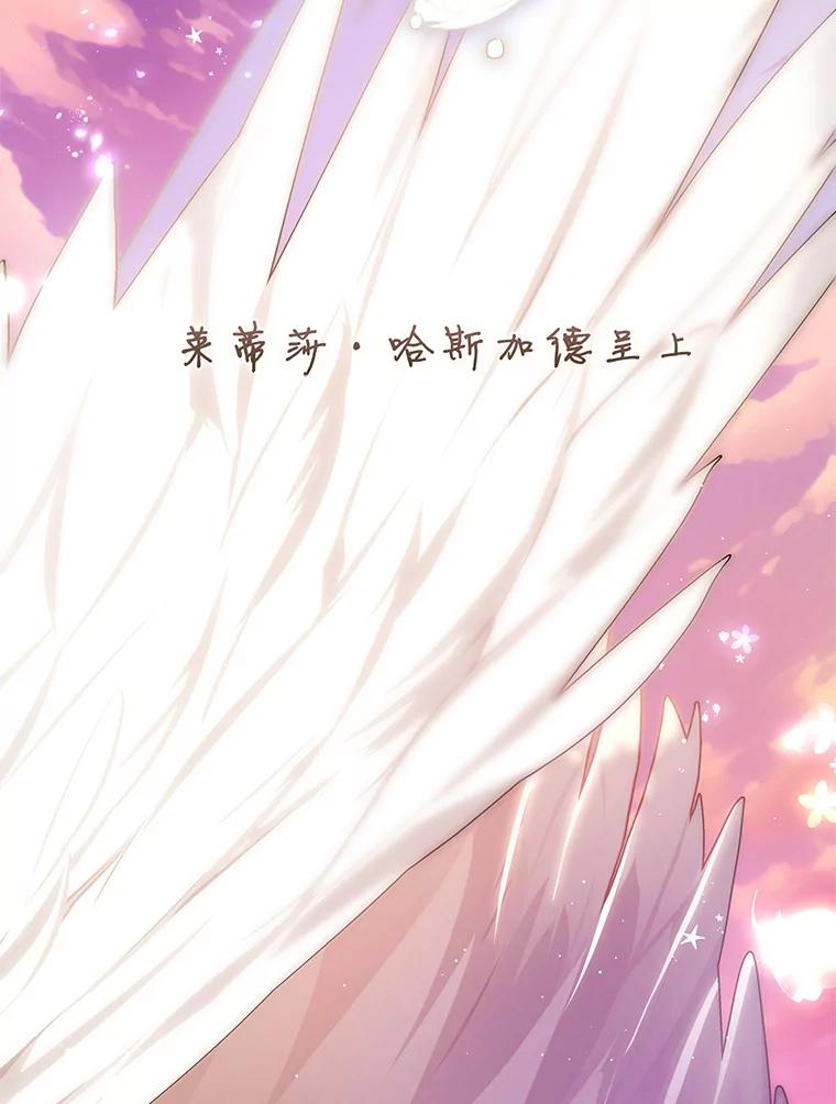 第260页