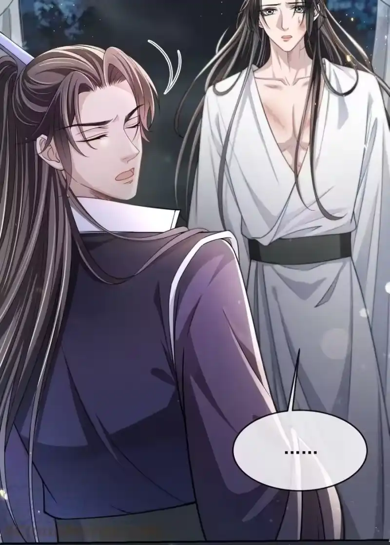 影卫难当_h 009 好漂亮的小哥哥！ 第13页