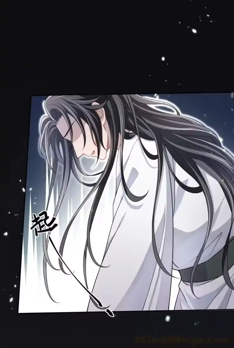 影卫难当_h 009 好漂亮的小哥哥！ 第17页