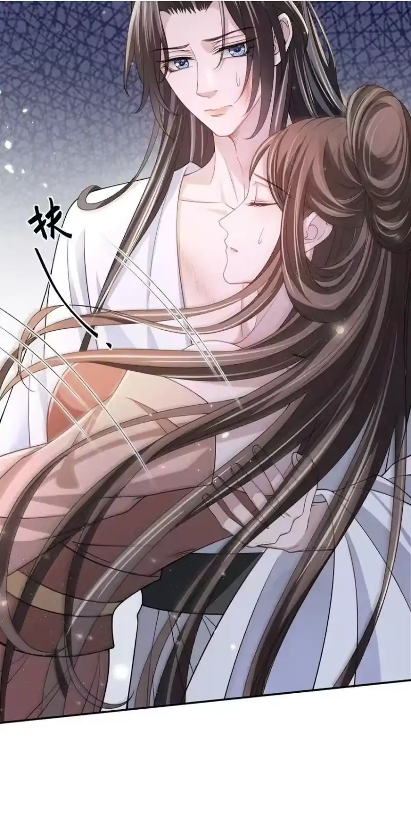 影卫难当_h 010 “美人”玄影 第16页