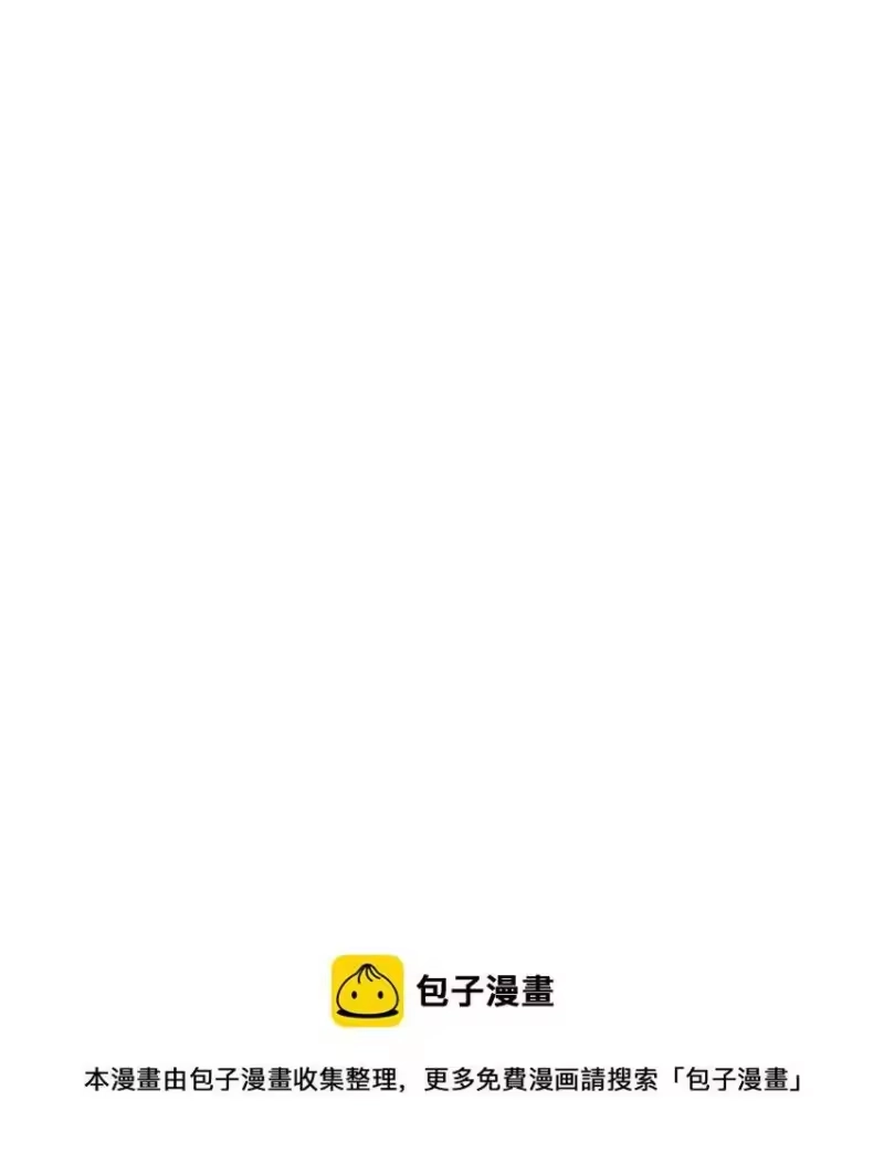 影卫难当_h 010 “美人”玄影 第41页