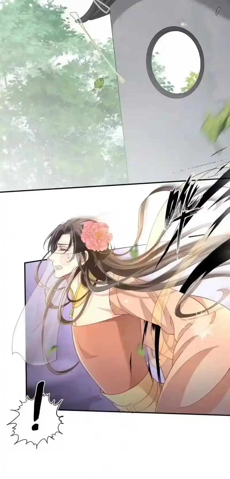 影卫难当_h 011 是他们挡我回家的路！ 第18页