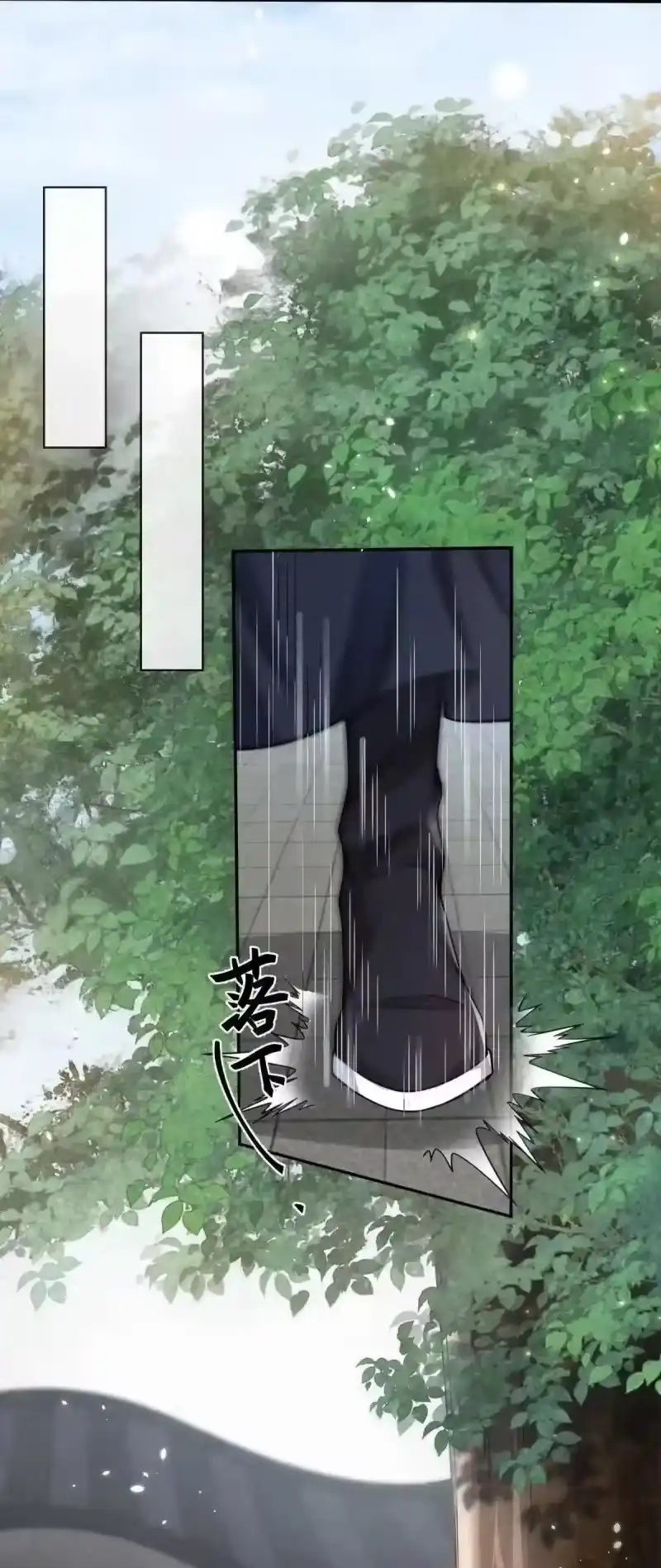 影卫难当_h 011 是他们挡我回家的路！ 第47页