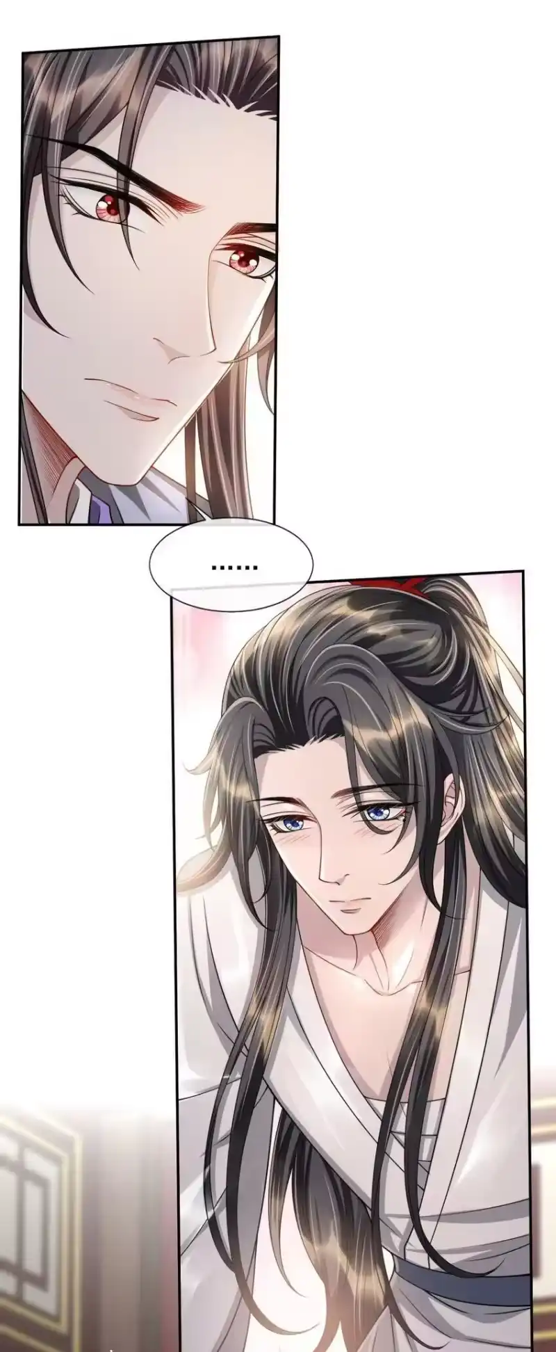 影卫难当_h 017 主上此举是何用意？ 第16页