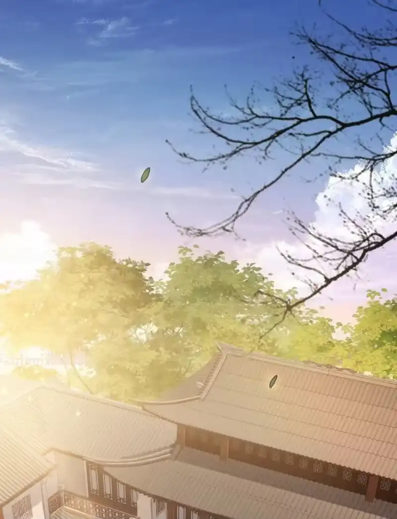 影卫难当_h 019 他竟然哭了？！ 第4页
