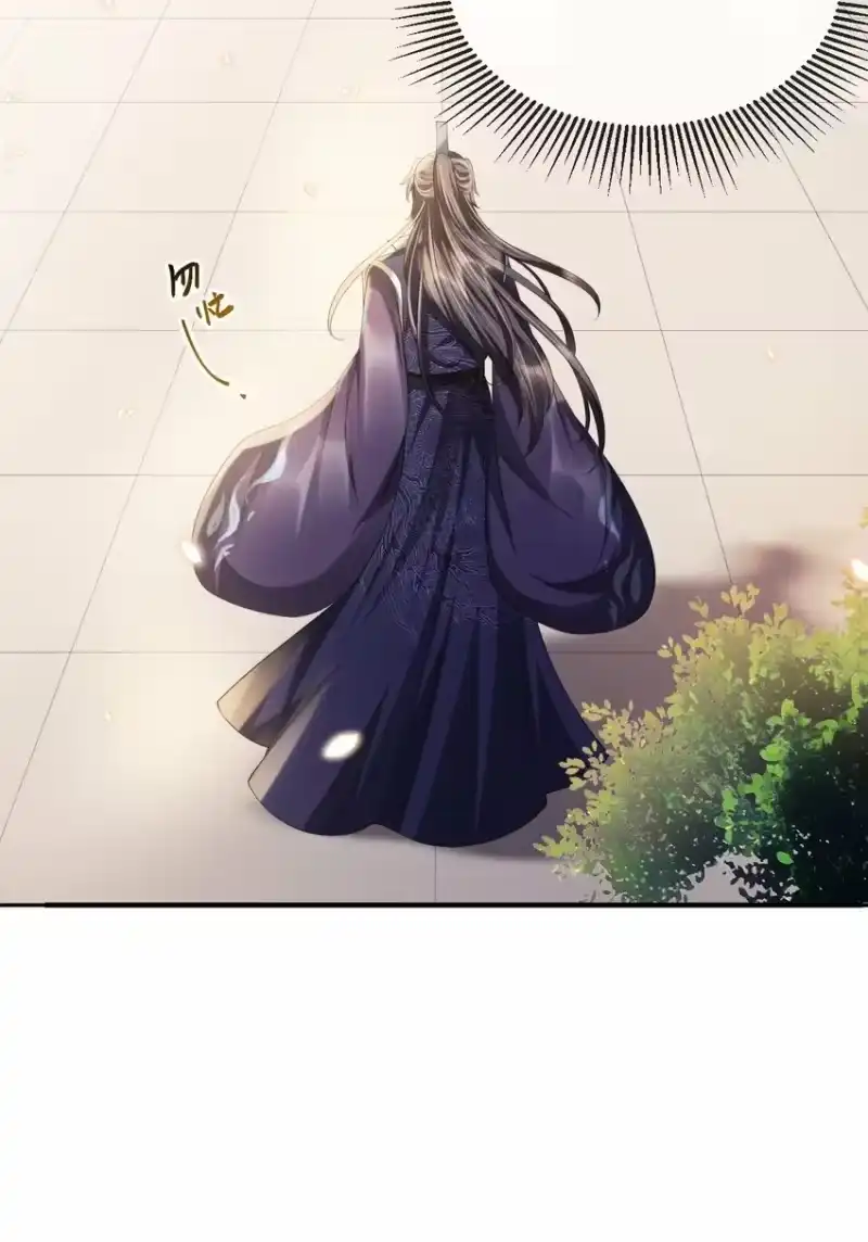 影卫难当_h 020 长痛不如短痛 第40页