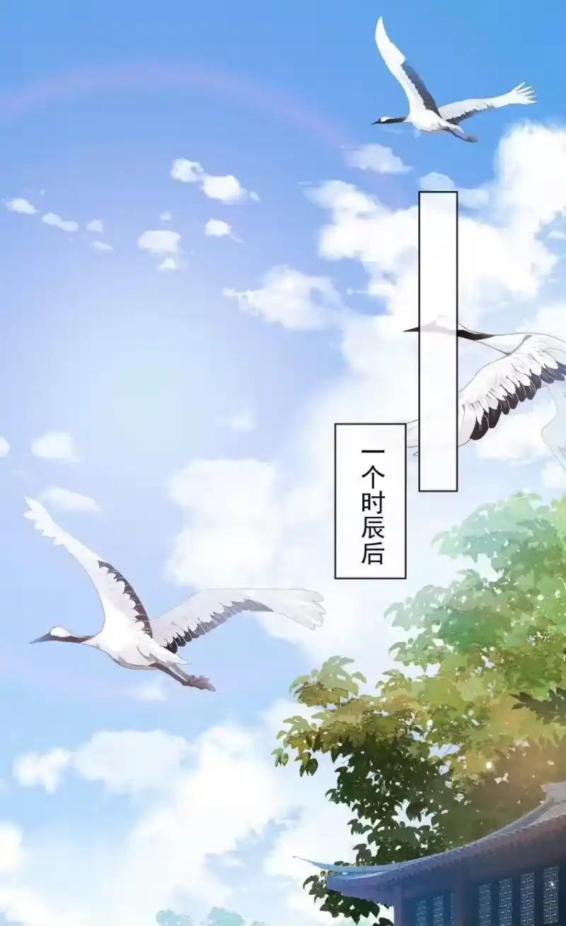 影卫难当_h 022 睡饱了？ 第30页