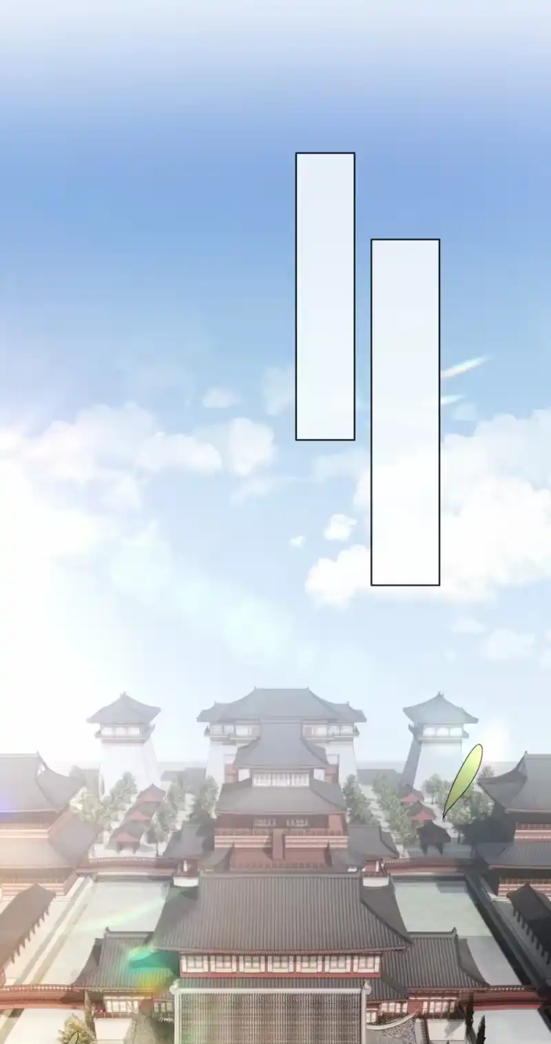 影卫难当_h 023 情不知所起，一往情深 第29页