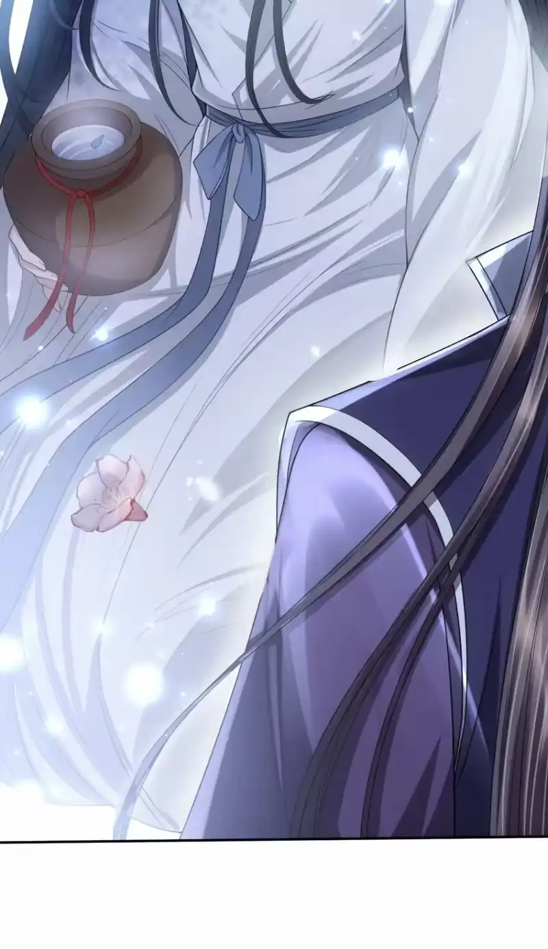影卫难当_h 番外 身上透着香！ 第13页