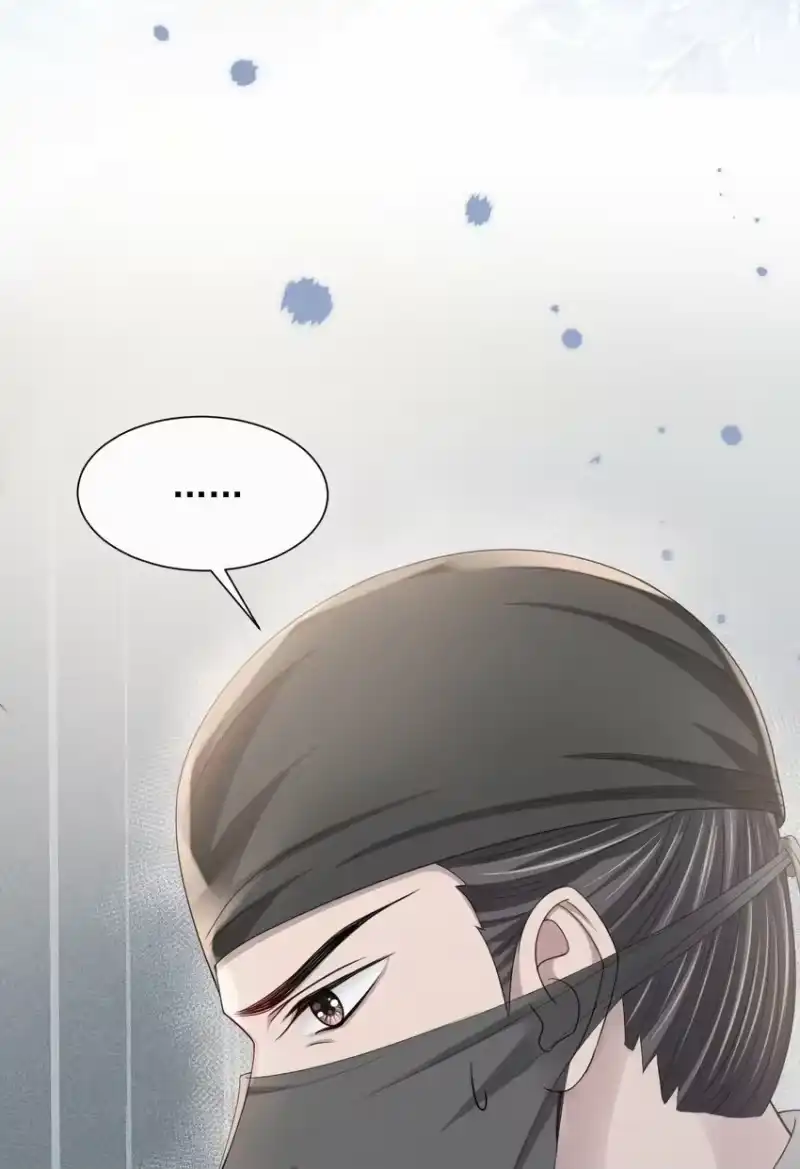 影卫难当_h 027 主上还真是了解玄影啊！ 第7页